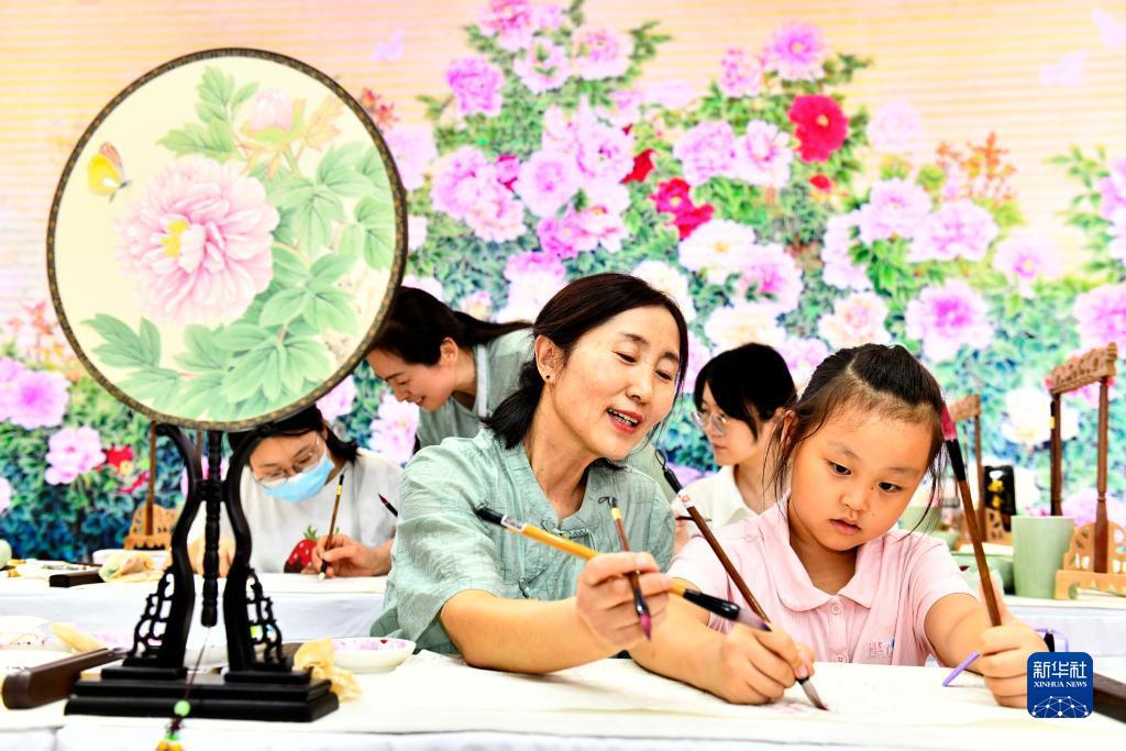 白菜网开户送体验金